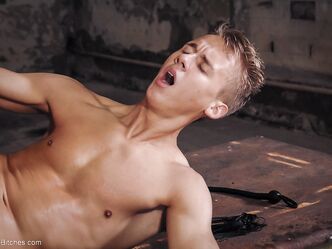 Она моя владычица