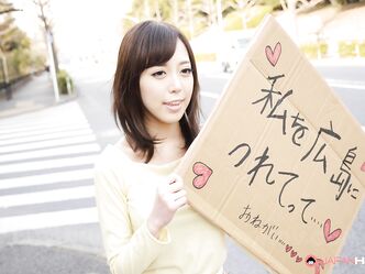 Я только на людях скромная