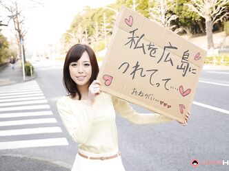 Я только на людях скромная