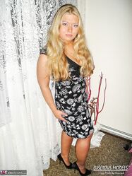 Не самая гламурная блядина