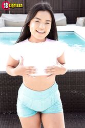 Молодая и пошлая особа